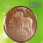  year Of The Ram 2015  With Lunar Calendar On The Back 1 Oz  999 Copper Round 