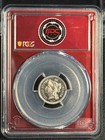 1867 Three Cent Nickel Pcgs Pr-64 Dcam Rare In Dcam