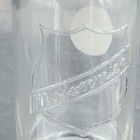 Vintage Milk Bottle - Mojonnier Bros Chicago  Il With Rubber Cap - Half Pint
