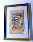 Antique Illuminated Persian Manuscript