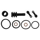 New All Balls Front Caliper Rebuild Kit 18-3132 For Kawasaki Ex 400 Gpz 88-89