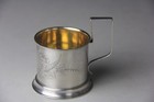Art Nouveau Russian 84 Standard Silver Podstakannik Tea Glass Holder Gilded