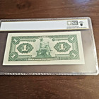 1917 Costa Rica 1 Colon P-s121r  Pcgs 64