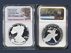 2025 S Limited Edition Silver Proof Set 8 Coin Ngc Pf70 Ultra Cameo Last Year