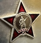 Vtg Soviet Cccp Russian Army Stainless Steel 6oz Flask Ussr Lenin On Cap