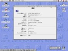 Apple Powerbook 3400c 240mhz Computer W  Floppy Drive Vintage Tested Japan Mg01