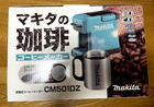 Makita Cm501dz  Rechargeable Coffee Maker Blue Body Only No Battery Included