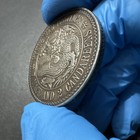 1897 China Quinn Dy 7 Mace   2 Candareens Kiang Nan Province Silver Coin