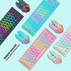 Wireless Gaming Keyboard And Mouse Ergonomic 61 Key Led Backlight Rechargeable