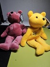 Salvino   s Bamm Beanos Lot Of 5   8  10  21  25b  25y    Beanie Bear 1998