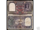Burma P-28 On India 10 Rupees 1945 Double Digit Prefix King George Myanmar Note