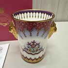 Royal Collection Queen Elizabeth Ii Lionhead Beaker 50th Anniversary 3367 5000
