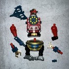 Japanese Arkron Mecha Red King Space Robot Monster Die-cast  ultraman  Parts
