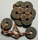 Lot Of 11 China Qing Dynasty Kwangtung Milled 1 Cash Coins