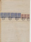 India Stamps 1949 Preference Share Transfer Document For The Allahabad Bank 