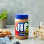  2 Pack  Jif Extra Crunchy Peanut Butter  16-ounce Jar