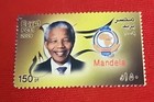 Egyptian Stamp Mnh