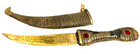 Vintage Ornate Brass Dagger Khanjar Jambiya Knife Middle East Israel With Sheath
