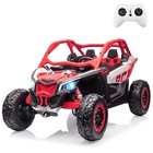 Can-am 24v Ride On Utv Car Electric Toys 4wd Off-road Quad  Best Gift For Kids