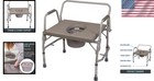 Extra Wide Bedside Commode Chair 500 Lb Portable Toilet 7 Qt Bucket 19-23in