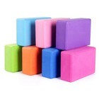 2 Pcs Yoga Block Brick Foam Sport Health Home Exercise Gym Tools Yoga Blocks