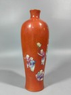 Fine Chinese Qing Dynasty Qianlong Famille Rose Porcelain Vase Z