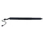 2016 2017 2018 For Lincoln Mkx Power Liftgate Actuator Strut Tailgate Motor Pair