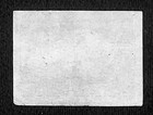 Vintage Matchbox Label Ussr Soviet Union  -- C1956