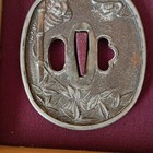 Bamboo Tiger Carved Silver Rim Tsuba Elliptical Antique Collectible Piece