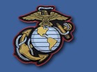 U s Military Marine Corps Eagle Globe   Anchor Ega Oversize Back Patch 10 X10 5 