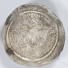Khusro I Ar Drachm Sasanian Empire Silver Coin 531-579 Ad     Ka Mint  rare Mint 