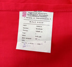 Rare Original Vintage Flag Of The Ussr  Soviet Union Era  Communist Flag 