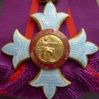 Order Of The British Empire  C b e   military   Ladies 1st Type Badge