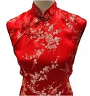 Vintage Trad Chinese Qipao Cheongsam  Dress Maxi Mandarin Collar Asian Silk