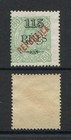 Angola Portugal 1914 D  Carlos  170 Mh Ngai  Certificate Fvf