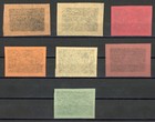 Afghanistan 1898-1900 Registration Stamps Sc  F4-f10 Mint Xf No Gum As Issued     