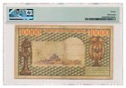 Cameroun Banknote 10 000 Francs 1974 Pmg Vf 20 Very Fine