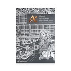 Kharkiv Aviation Plant  100 Years - Stamp Booklet - Ukrposhta 2026