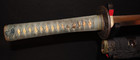 Antique Katana      Sekizenjoke Chikanori                    Signed  Brass Fittings  Later Edo