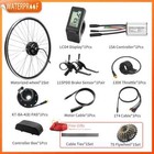 36v48v 250w E-bike Conversion Kit 20 24 26 28 29 700c Front Rear Hub Motor Wheel