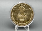 Three Statue Of Liberty Token Coins - 100th  125th  130th Anniversary - A269