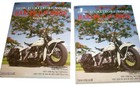 Books  how To Restore Your Harley-davidson Motorcycle  3rd Edition 2025 Updated 