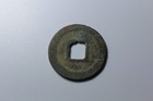 Chinese Ancient Coin Northern Song Dynasty  huang Song Tong Bao 1039ad