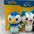 Hallmark Itty Bittys Pok  mon Set Of 3 - Piplup Pachirisu Munchlax On Card  new 