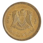 Libya 1 Dirham  1975  ah1395   Km  12  Xf-extremely Fine