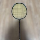 Yonex Voltric Z-force Ii Badminton Racket