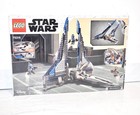 Lego 75316   Mandalorian Starfighter   Retired New Star Wars Sealed Building Kit