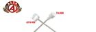 Altaline 70  75  Brake Cable For Bicycle bike  Multiple Colors 