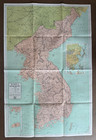 Vintage Ca 1940s Geographia Map Co Large Scale Map Of Korea Fold-out Formosa