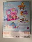 Fisher - Price  Disney Princess Figures Little People 7pk